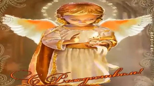 Веселого Рождества смотреть онлайн