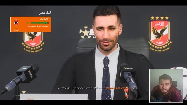 مدرب الأهلي ? | الحلقه 14 | بيراميدز الطموح والهلال السوداني ? смотреть онлайн