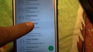 Как удалить журнал вызовов на Xiaomi Redmi.