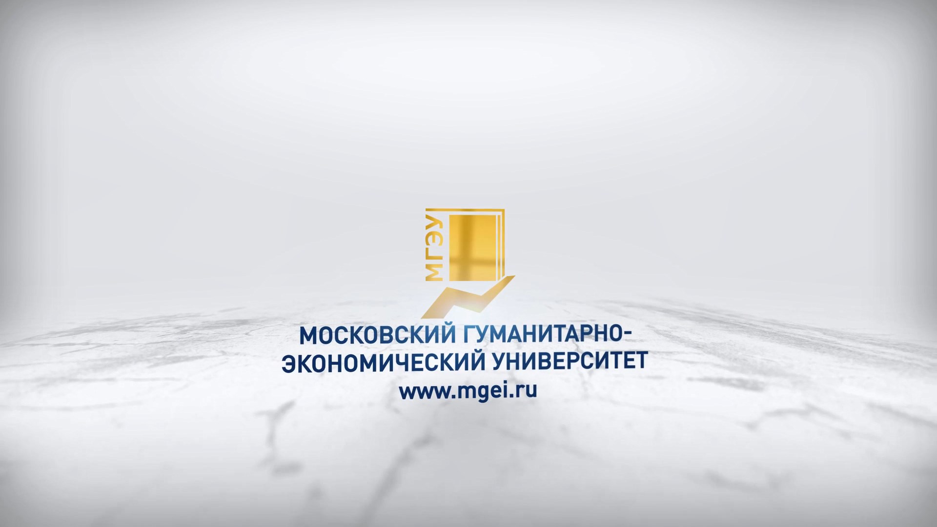 Видео о Московском гуманитарно-экономический университете смотреть онлайн