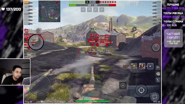 ТЕСТИРУЕМ новую ветку 60TP Lewandowskiego ★ Обновление 8.4 WoT Blitz смотреть онлайн