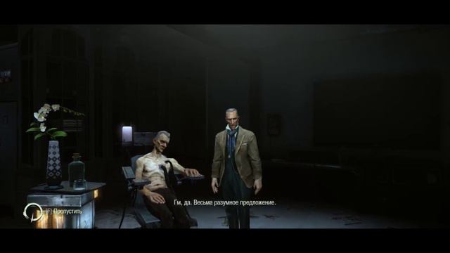 Dishonored brigmore witches | прохождение часть №6 от PokeGirl | СРАЖЕНИЕ С ВЕДЬМАМИ смотреть онлайн