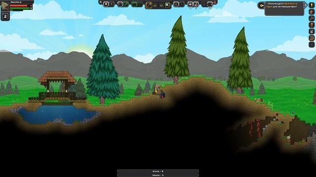 StarBound v1.3.2 Прохождение сюжетки #1: Чиним корабль смотреть онлайн