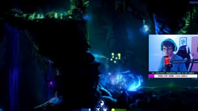 САМАЯ АТМОСФЕРНАЯ ИГРА В МИРЕ " ORI 2"-ALIENTICK- ЧАСТЬ 3 смотреть онлайн