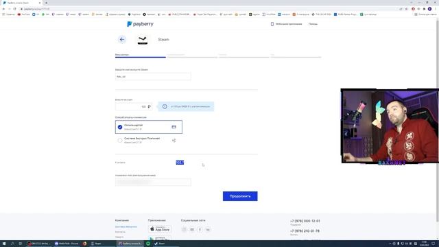 Как пополнить Steam в России в 2022? Рабочий способ