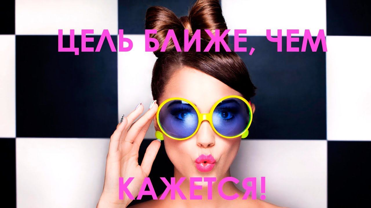 Похудение без диет. Трейлер канала DOCTORONLINE. смотреть онлайн