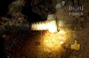 Протечка в трубе из нержавейки. Поиск и вскрытие