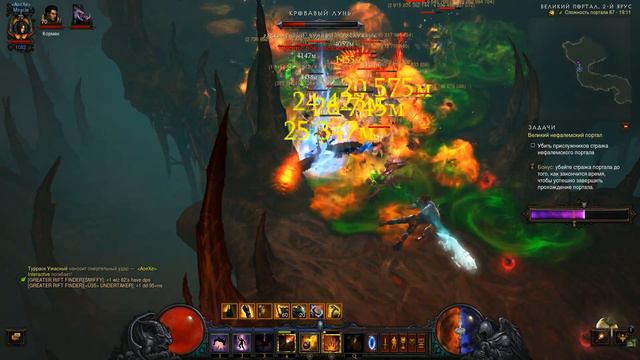 Diablo III [9 сезон] Прохождение 87 великого портала за охотника на демонов [Соло] смотреть онлайн