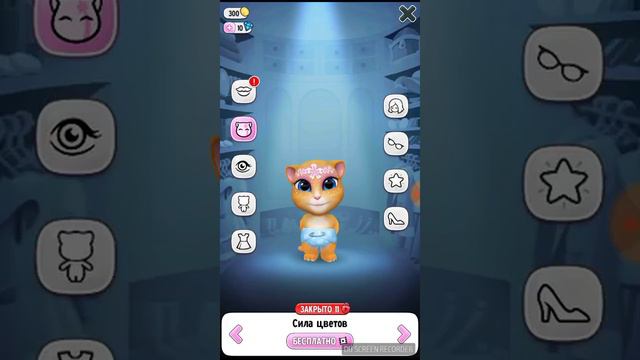 Тестирование игры Анжела смотреть онлайн