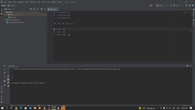 Установка библиотеки, синтаксис и операторы. Часть 2 смотреть онлайн