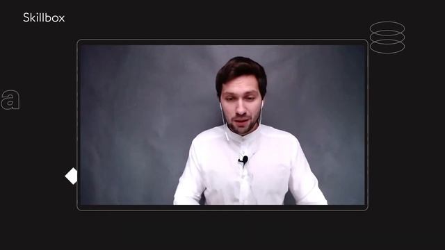 Как создать прототип сайта. Вебинар по веб-дизайну смотреть онлайн