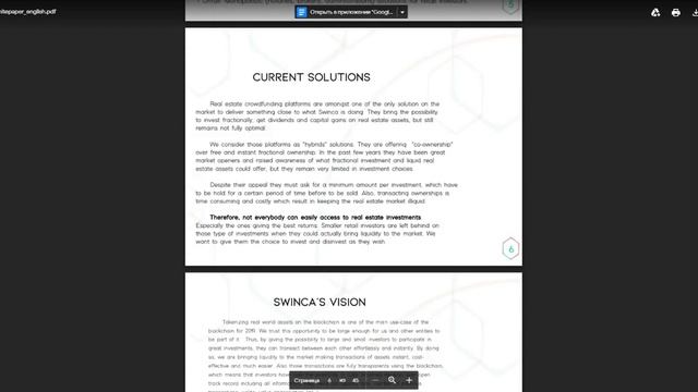 Полный обзор проекта SWINCA (SWI) смотреть онлайн