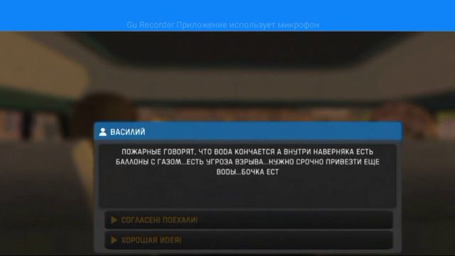 ДОШИК" Старый друг' смотреть онлайн