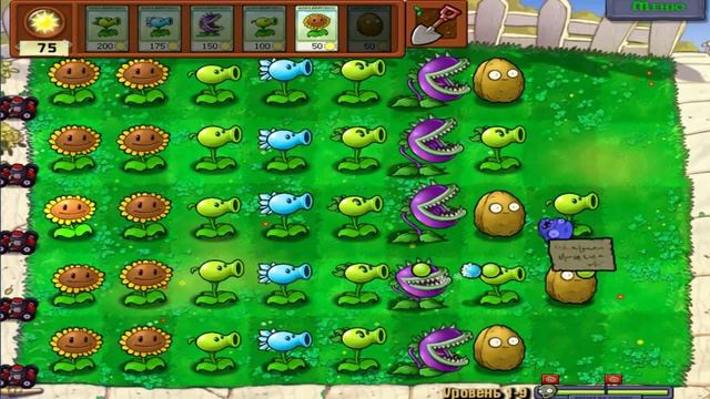 Играем в Plants vs Zombies (Растения против Зомби) #3 смотреть онлайн