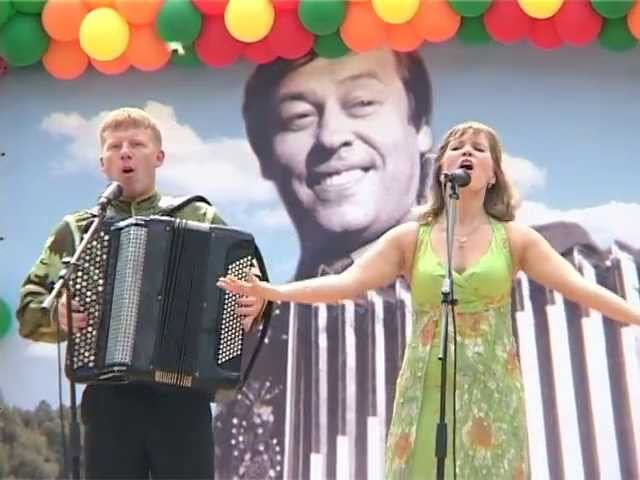 Гармонь ансамбль 