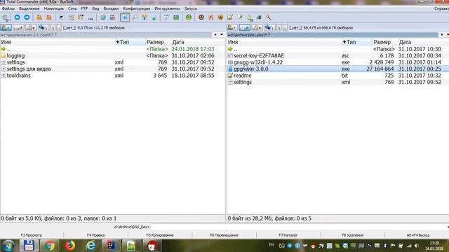 Публикация артефакта в Maven Central через Sonatype OSS Repository Hosting Service смотреть онлайн