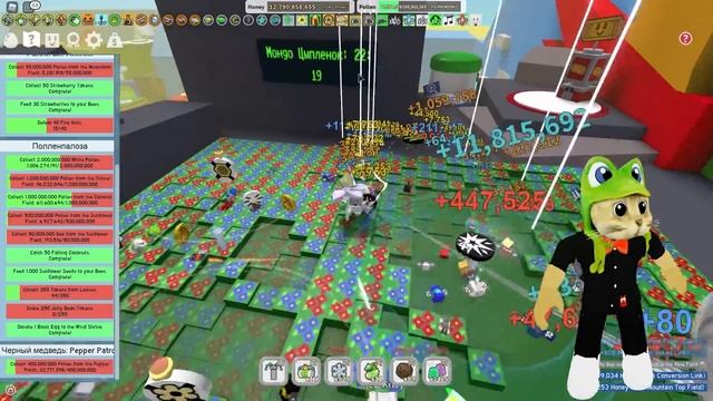 Я пчела, ТЫ пчеловод, а мы любим РОБЛОКС | Bee Sim & Bee Swarm Simulator roblox | Обнова и код смотреть онлайн