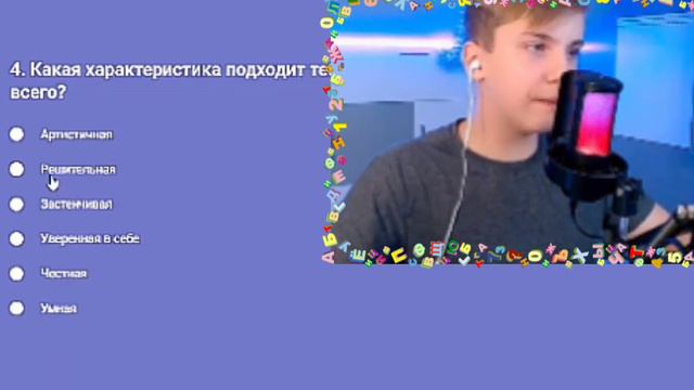 Тест "Кто ТЫ из феечек Винкс" Нарезки со стрима от @Lepniy смотреть онлайн