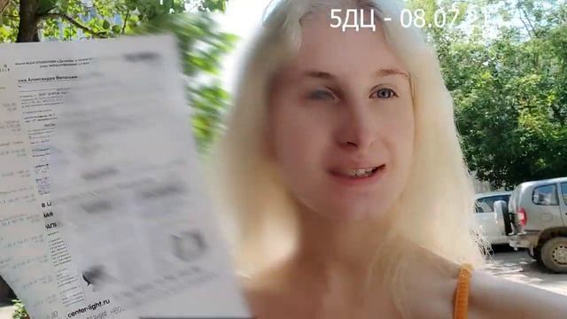 Начинаю третий цикл АКТИВНОГО планирования ◈ Что по плану? ◈ Моя ошибка в стимуляции клостилбегитом смотреть онлайн