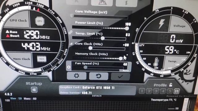 Видеокарта Palit GTX 1050Ti StormX 4Gb DDR5 128bit (NE5105T018G1-1070F)