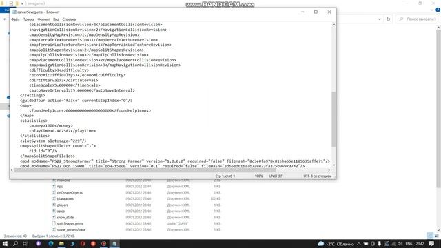 КАК ДОБАВИТЬ ДЕНЬГИ В FARMING SIMULATOR 22,19 И ДР смотреть онлайн