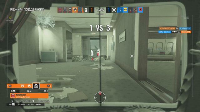 Tom Clancy's Rainbow Six® Смотри куда прешь смотреть онлайн