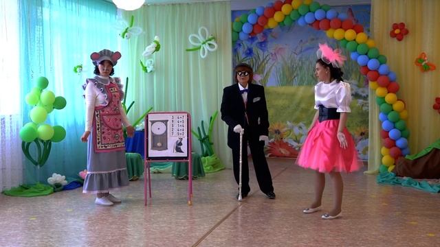 Выпускной из детского сада №26 - 2023 г смотреть онлайн