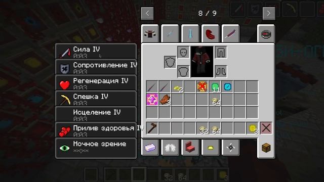 АТАКА ЗОМБИ В МАЙНКРАФТЕ #10 | ЗОМБИ-ЦЕЛИТЕЛЬ 1000.lvl СПАС ВСЮ КОМАНДУ И ПОМОГ НАМ ... смотреть онлайн