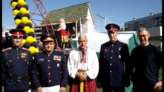 презентация алтай традиции и слава смотреть онлайн