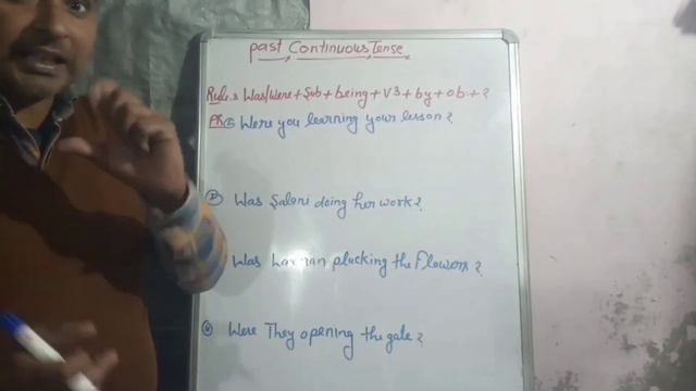 Active And Passive Voice With Rules Past Continuous Tense смотреть онлайн