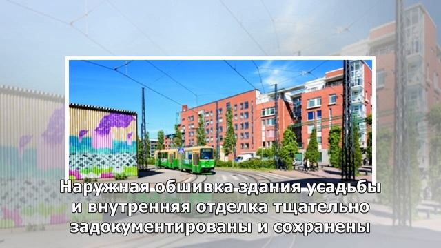 «Перед нами открылась ужасная картина»: на реставрацию старых исторических зданий Выборга сейчас .. смотреть онлайн