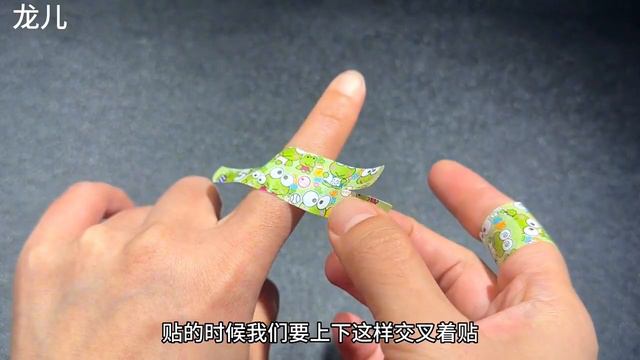 活了30年才知道，創可貼中間剪一刀才正確，難怪以前總掉，漲知識【百變小廚坊】#創可貼 #創可貼用法 смотреть онлайн