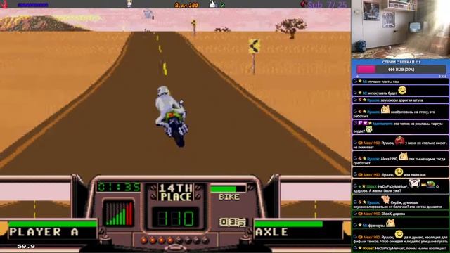Road Rash 3: Tour De Force Стрим Лучшие Гонки - Sega (16 Bit) Прохождение EA 1995 I Часть 6 смотреть онлайн