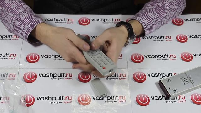 Пульт Erisson 15LS01 HLCD1502/ 2001