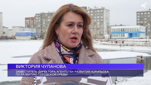 1710 БЛАГОУСТРОЙСТВО ГОРОДСКОГО ОЗЕРА смотреть онлайн