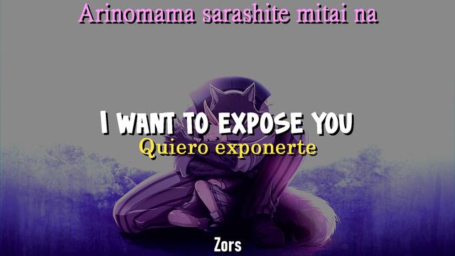 [Beastars Ending Two] Yurika - Sleeping Instinct (Lyrics) смотреть онлайн