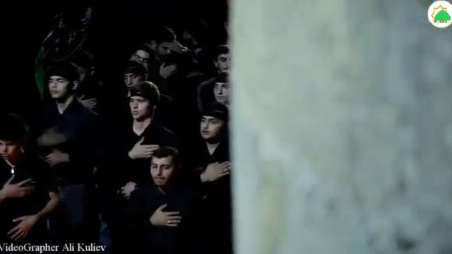 Дербент мухарам 2019 смотреть онлайн