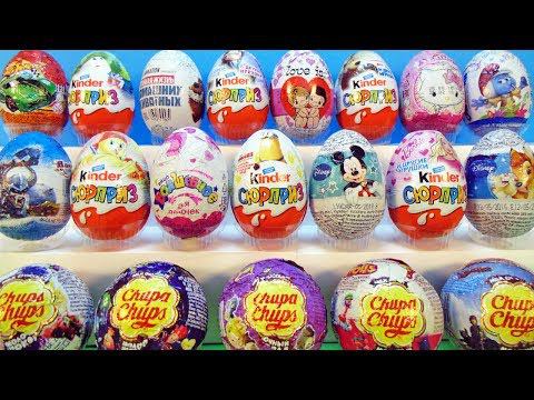 20 Киндер Сюрпризов, Unboxing Kinder Surprise Гадкий я 3, Фиксики, Барби, Маша и Медведь, Дисней смотреть онлайн