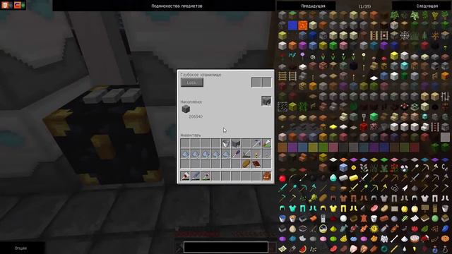 Minecraft FTB [Space Astronomy] - #013 - QaerryPlus. Улучшенный карьер смотреть онлайн