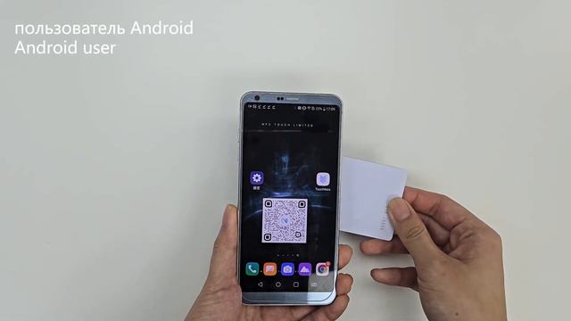 Smart Business Card (Russian) смотреть онлайн