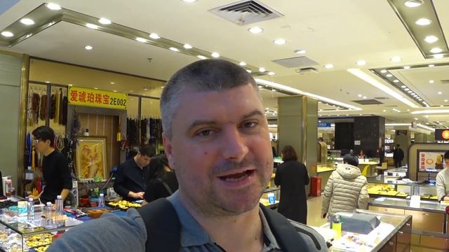 Что подарить китайским партнерам на праздники смотреть онлайн