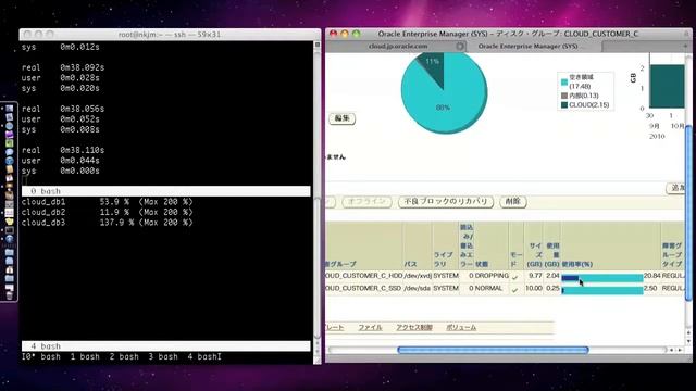 動画で見るOracle Real Application Clusters 3 смотреть онлайн