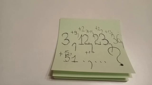 Виды закономерностей смотреть онлайн