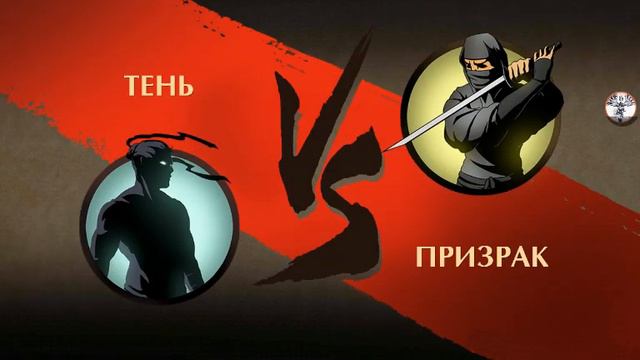 Взломанные прохождения shadow fight 2#1 открыли рысь смотреть онлайн