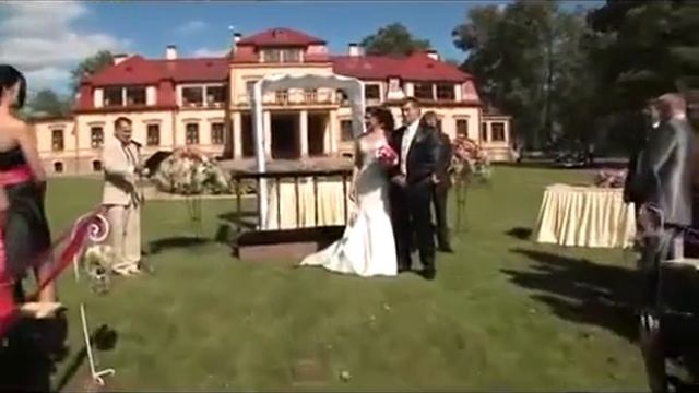 Организация праздников и мероприятий. смотреть онлайн