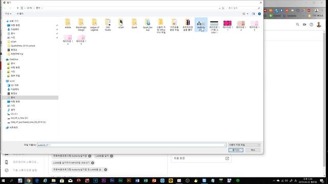 유튜브 썸네일 오류 수정하기 Unexpected end of JSON Input смотреть онлайн