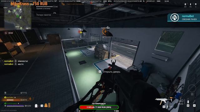ИГРОВОЙ СТРИМ.WARZONE,PUBG,WAR THUNDER.НЕ ВРЕМЯ УМИРАТЬ БРАТИШКА смотреть онлайн