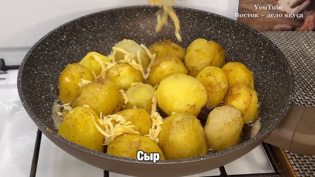 Dinner for 150 rubles! It turns out very tasty!and quickly!Everyone can afford it 🔥 смотреть онлайн