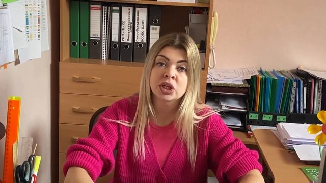 ИКТ в работе музыкального руководителя смотреть онлайн