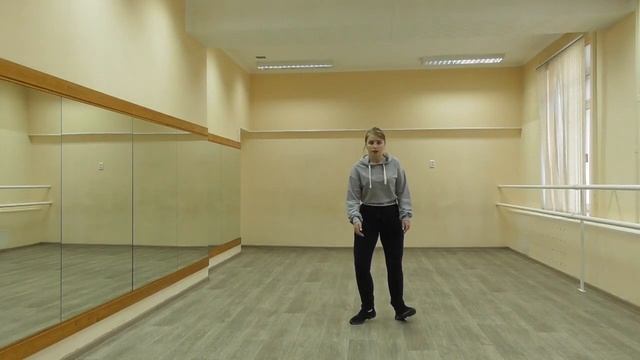 Занятие 9. Стиль shuffle. Движение "Ёлочка". Мазепа А.Ю смотреть онлайн